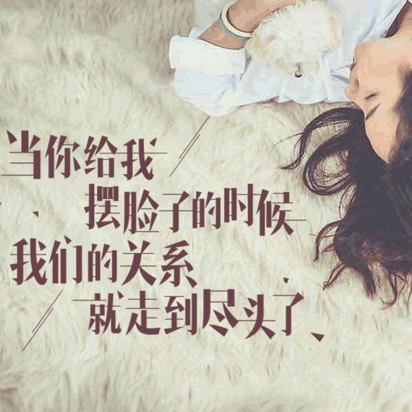 💗᭄余生ᝰᩚ随心ꦿ໌