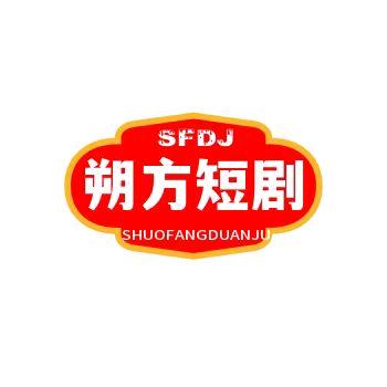 凌寒客