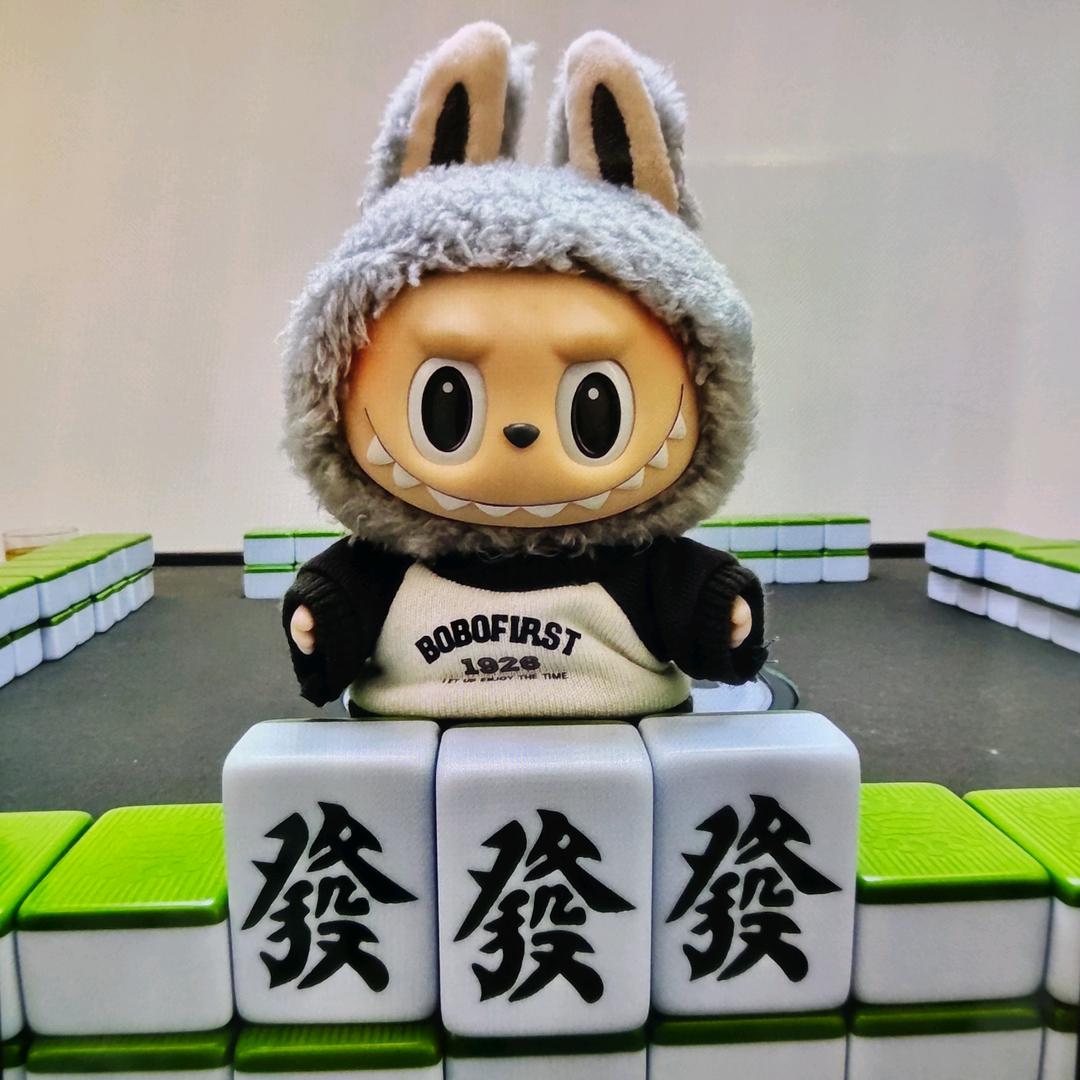 浏阳麻省理工学院