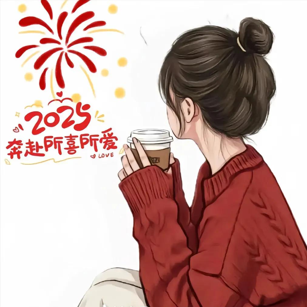 随心