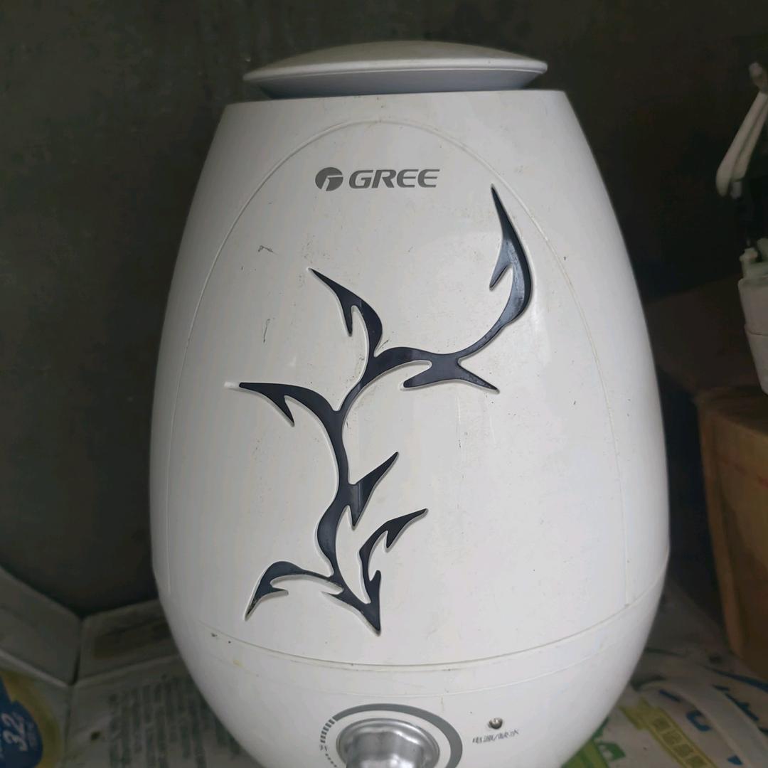 炽热阳光