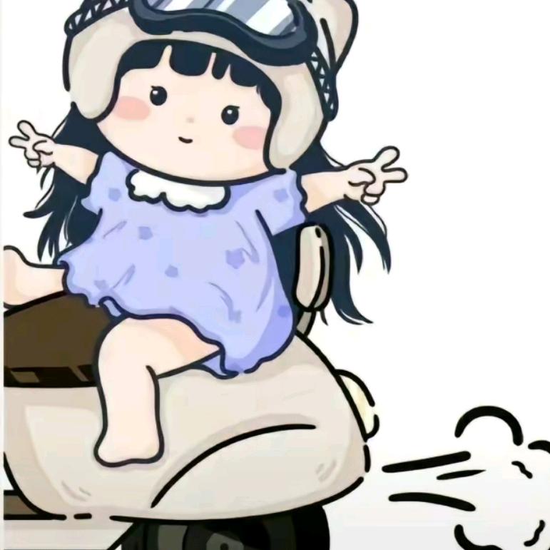 （渝欢）