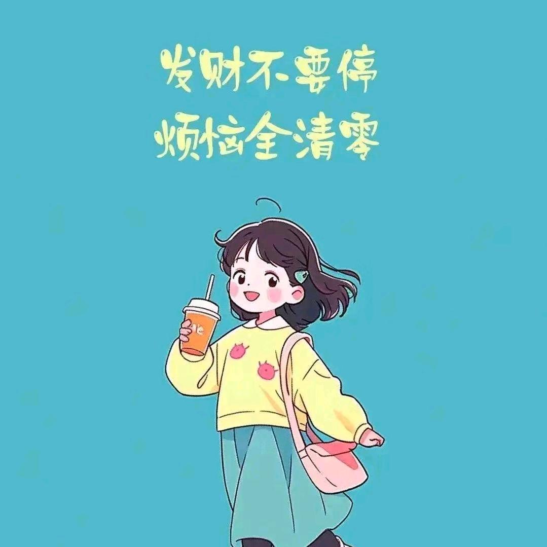 轩轩a宝贝