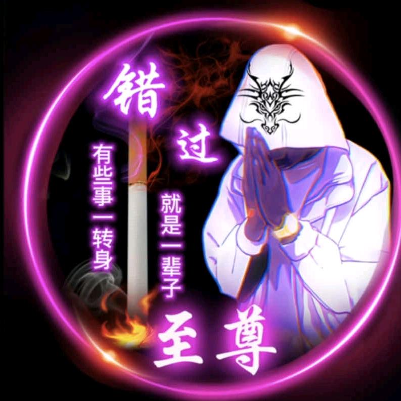 💞好ᨶ႒ᩚ运ᥫᩣ໌້ᮨ加🩷满💞