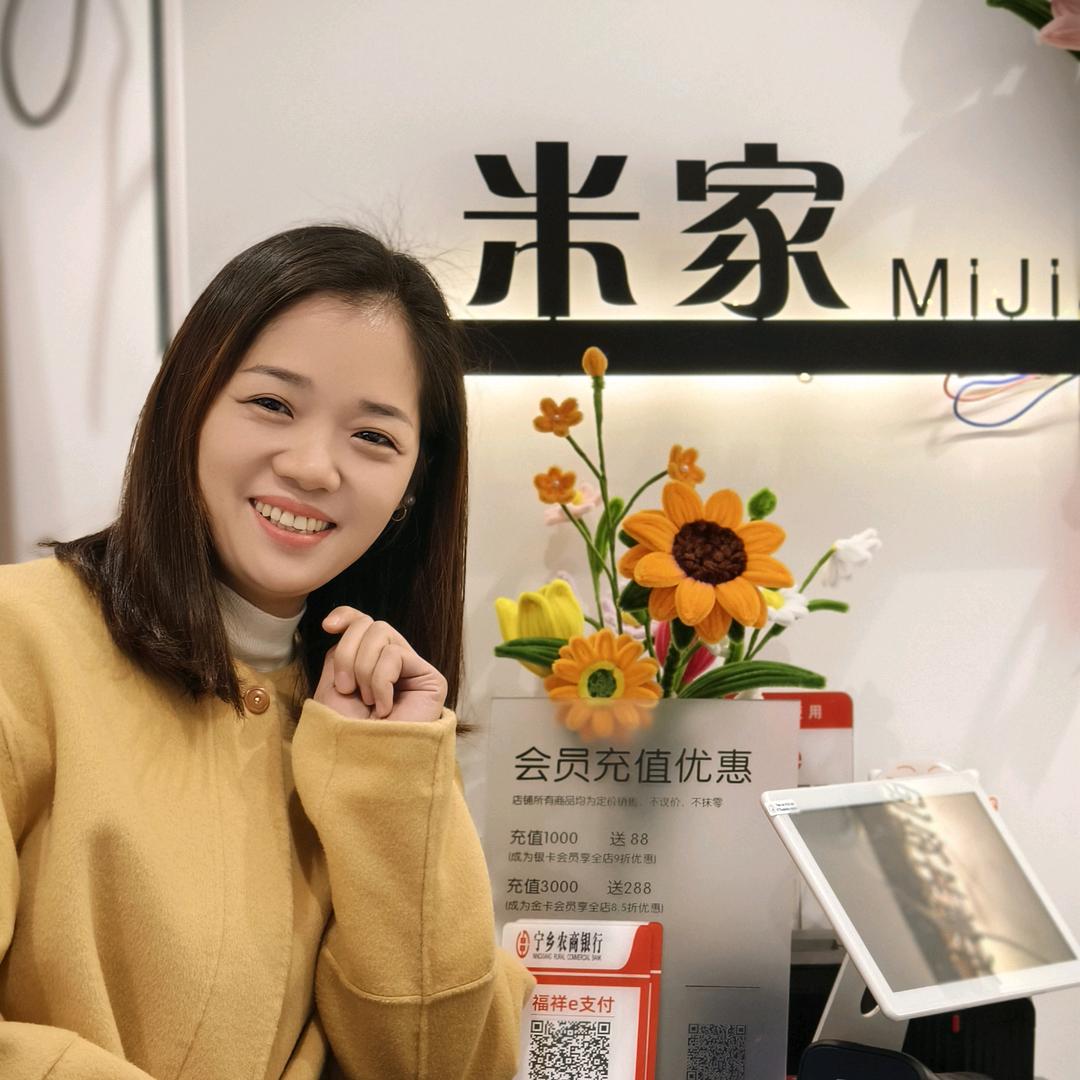 宁乡卖衣服的小刘