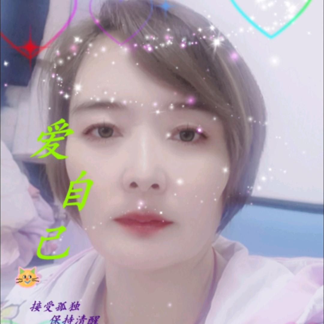 思念