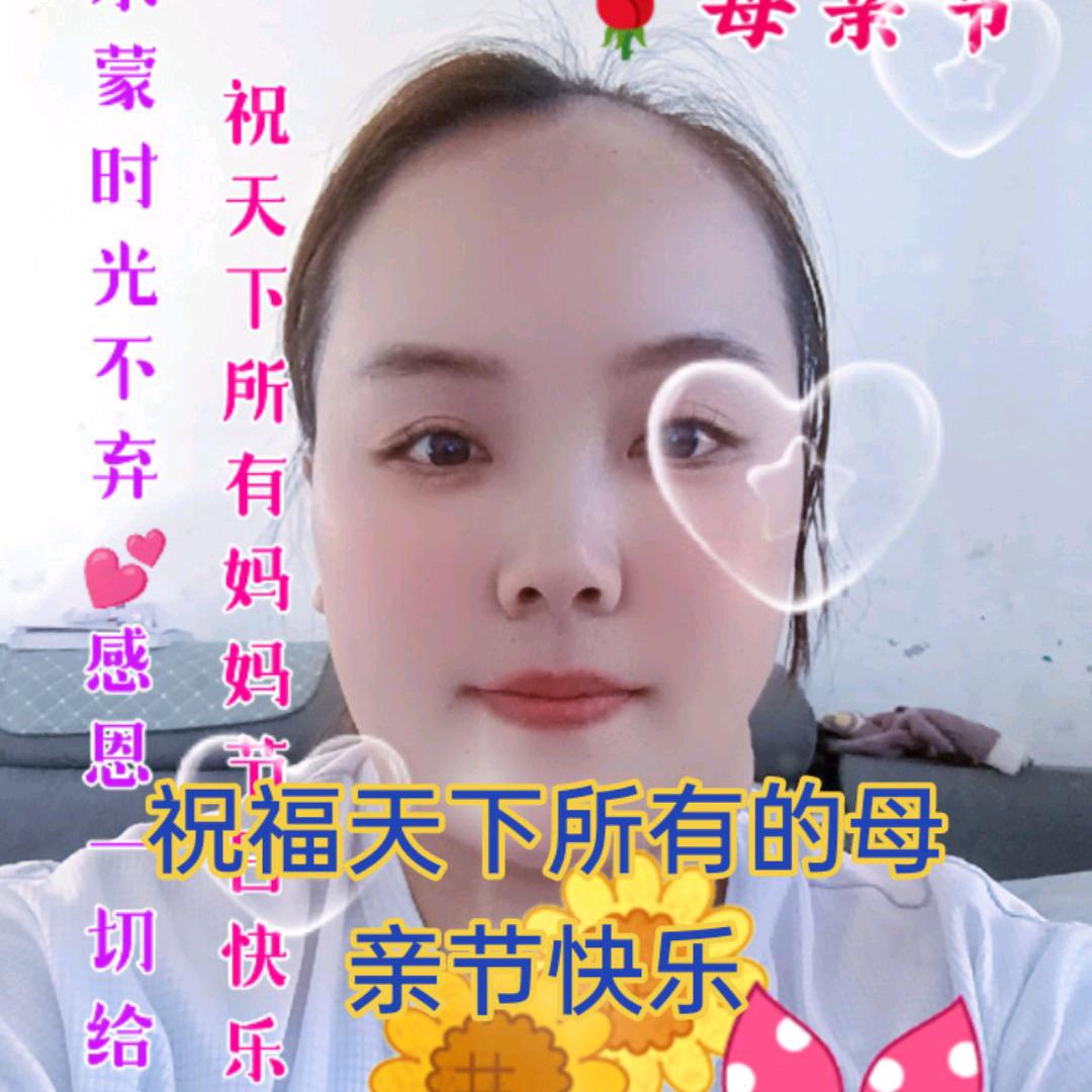 懂您,