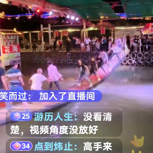 小卒《从此封票》