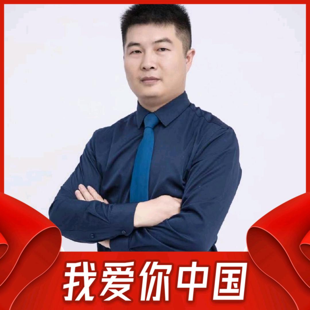 湖南中徕营销策划有限公司宁乡分公司