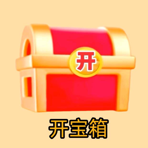 冷库辣妹