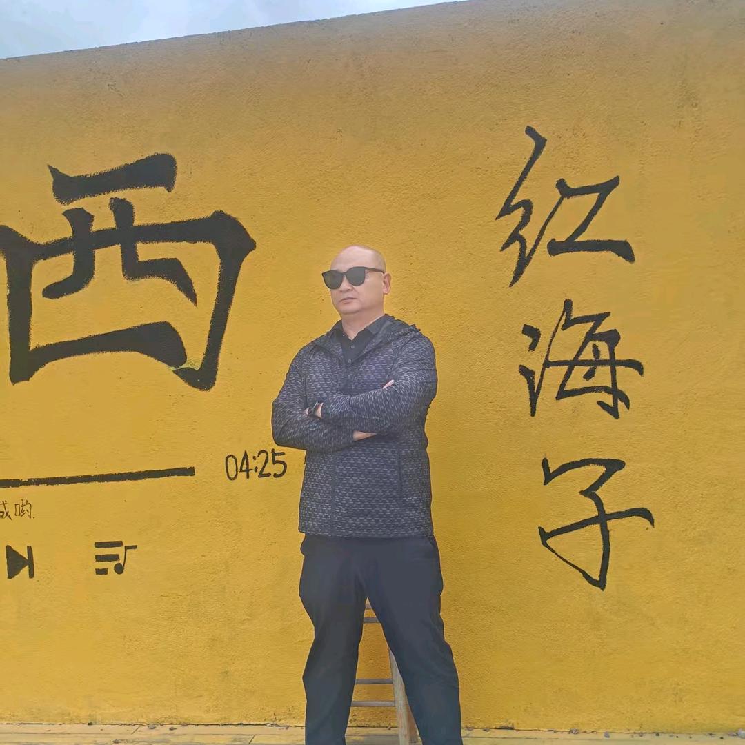 资阳东恒电器批发李掌柜