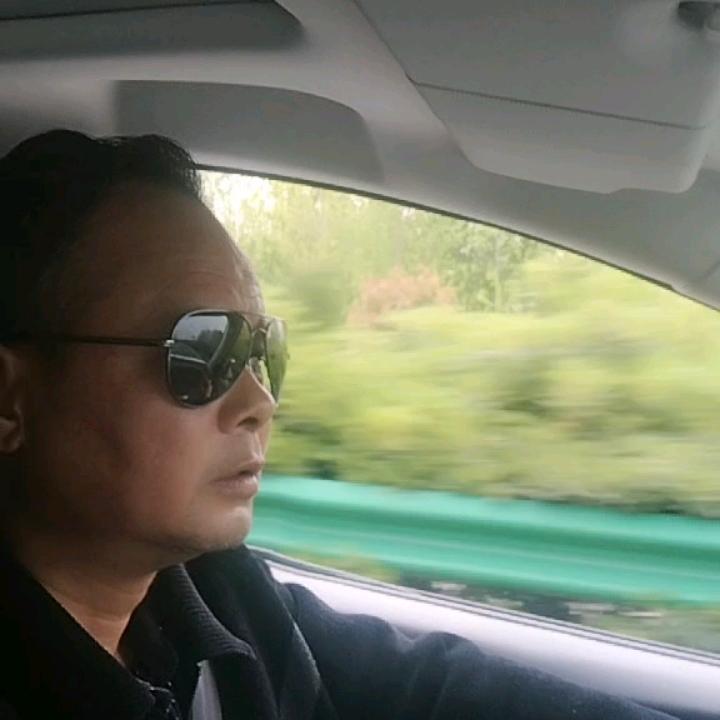 三生有幸