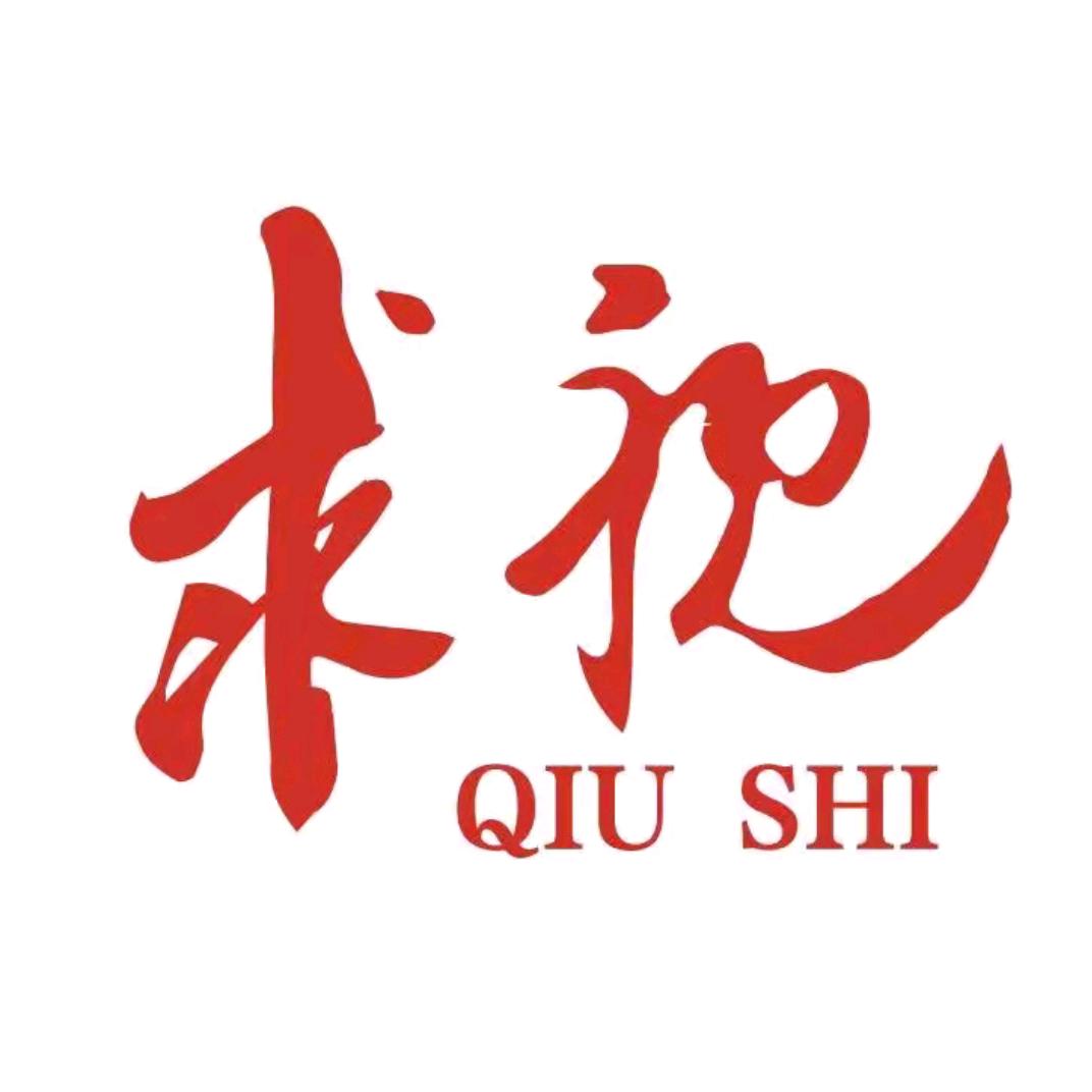 求视眼镜工厂