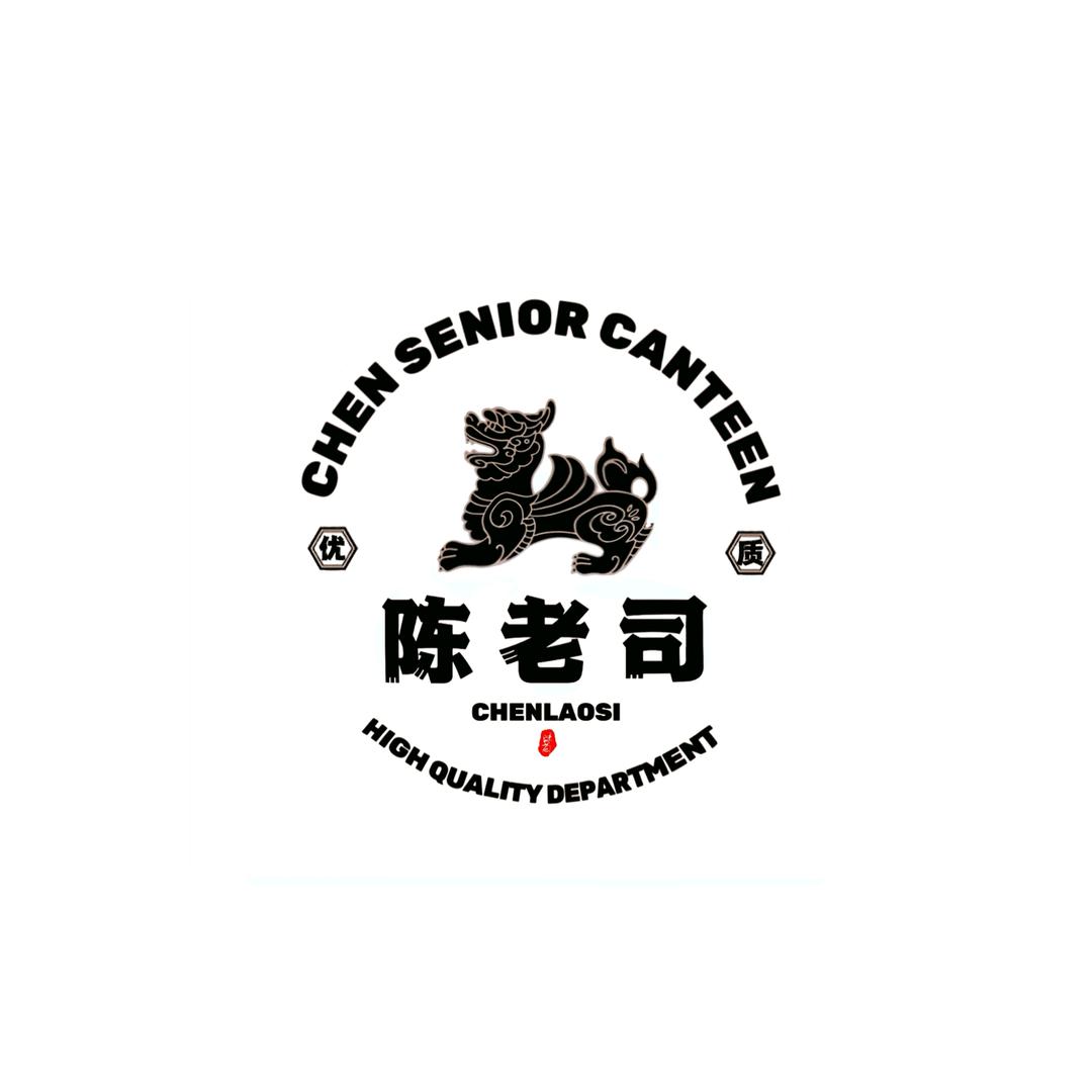 苏。