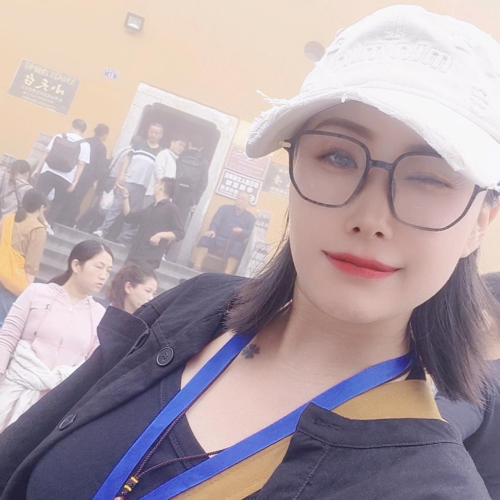 丰福源（畜牧销售）