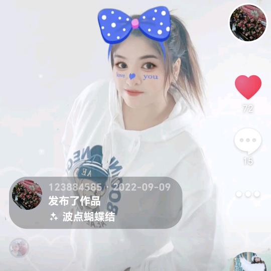 123884585