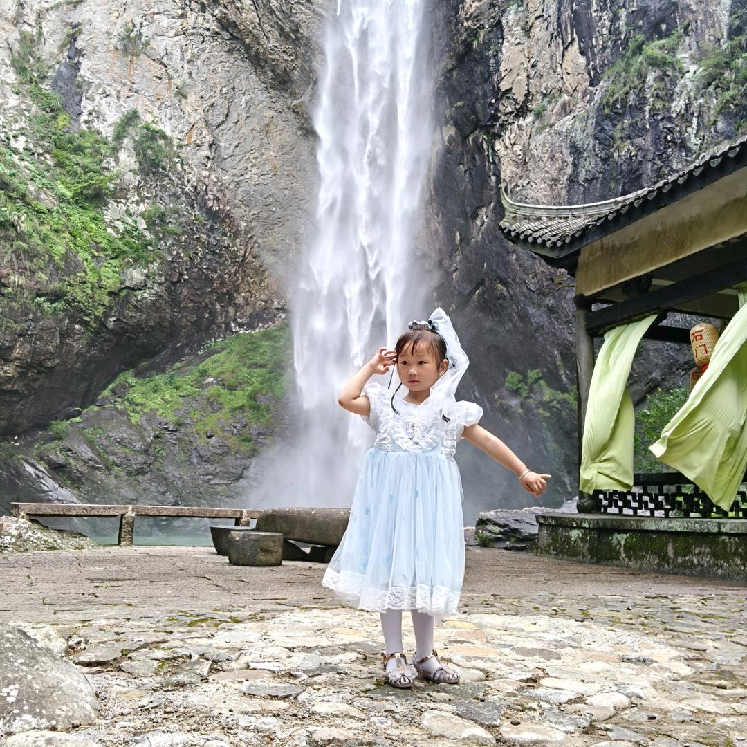 云南义芬