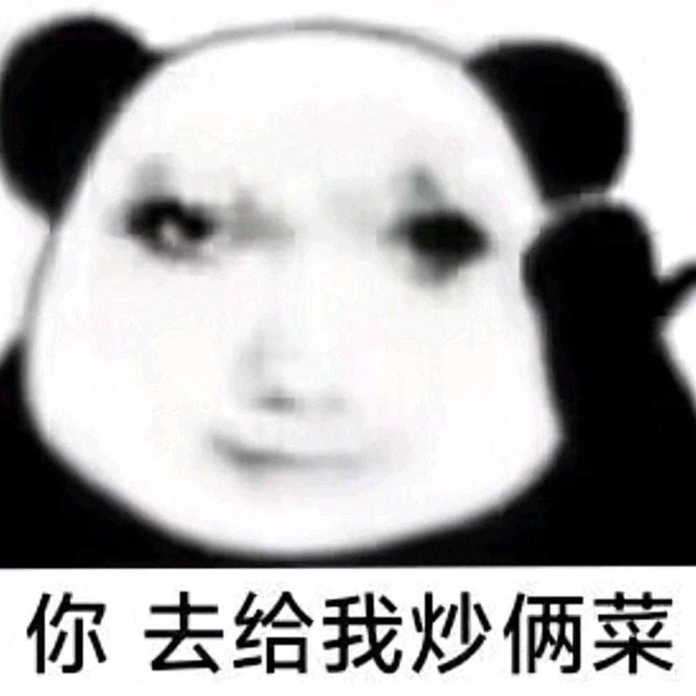 下坡不捏刹车
