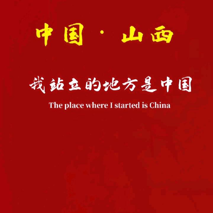 壹范风顺