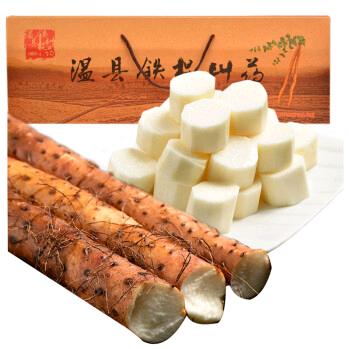 温县晓风山药生鲜