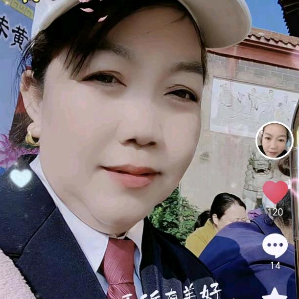 茶留💋清香🌹