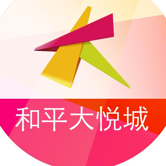 和平敢潮青年