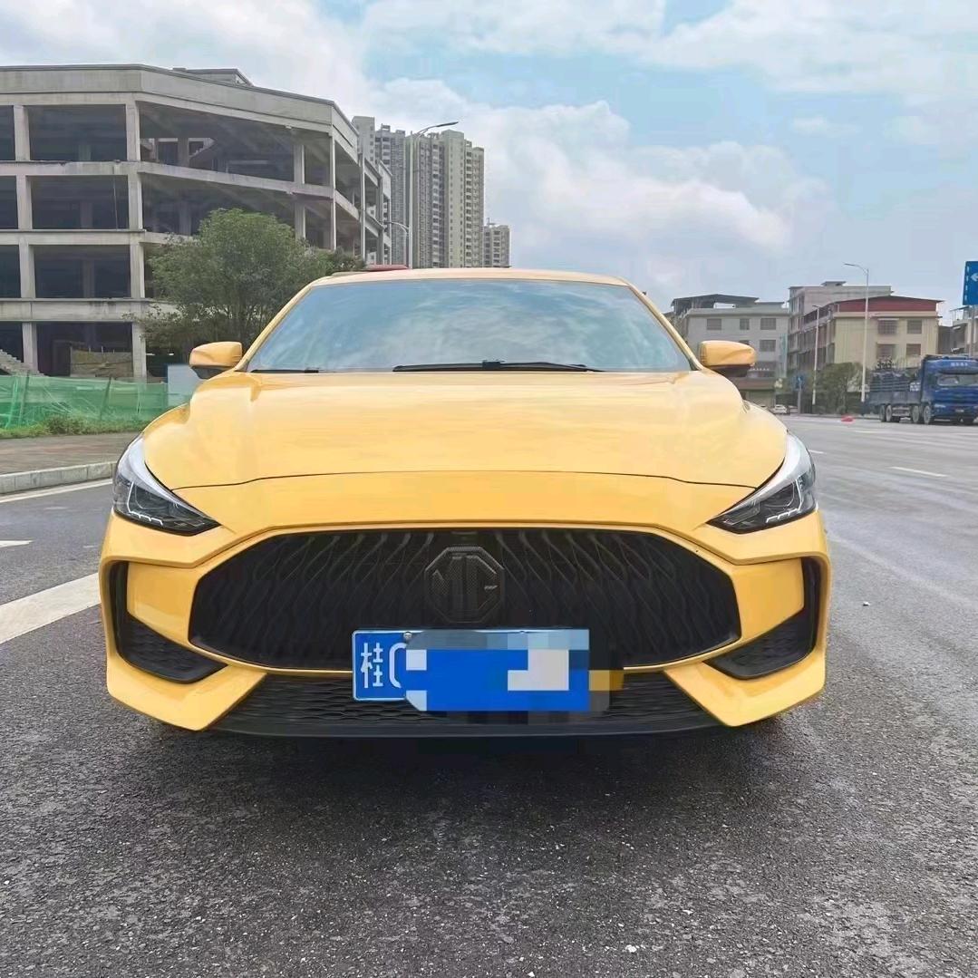 桂林星宏二手车经纪有限公司