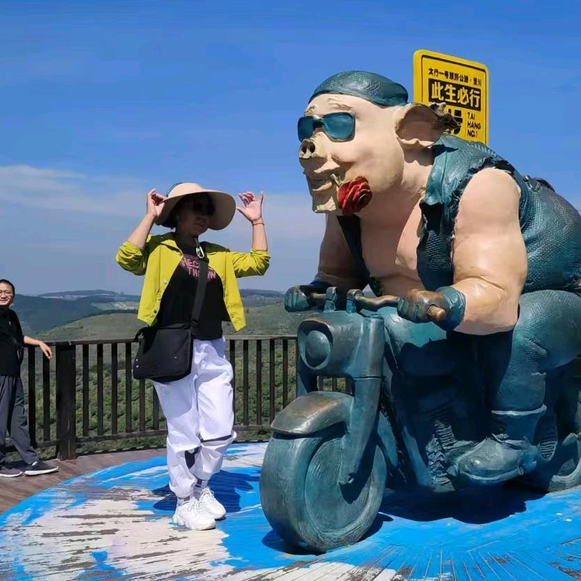 大海