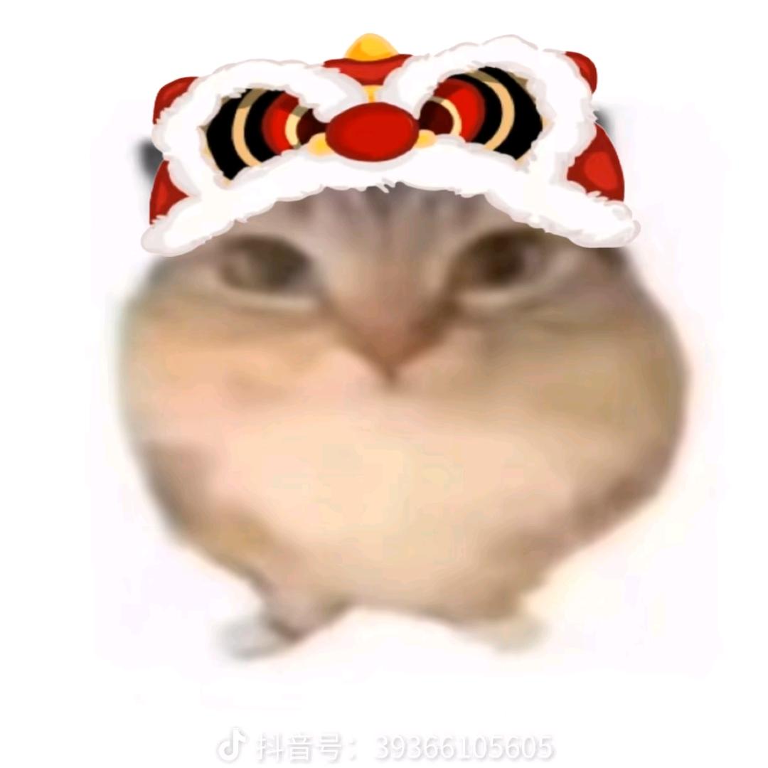 黑咻