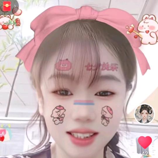 小小锦鲤