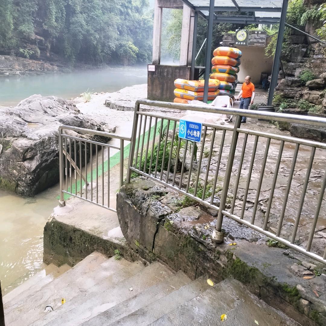 漂来漂去单身无聊