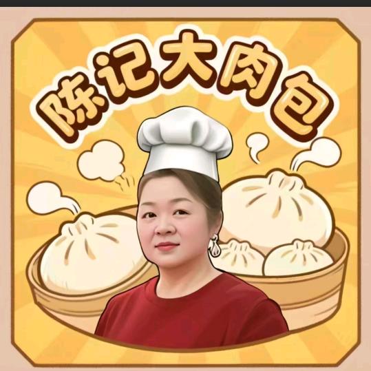 懒懒的高贵