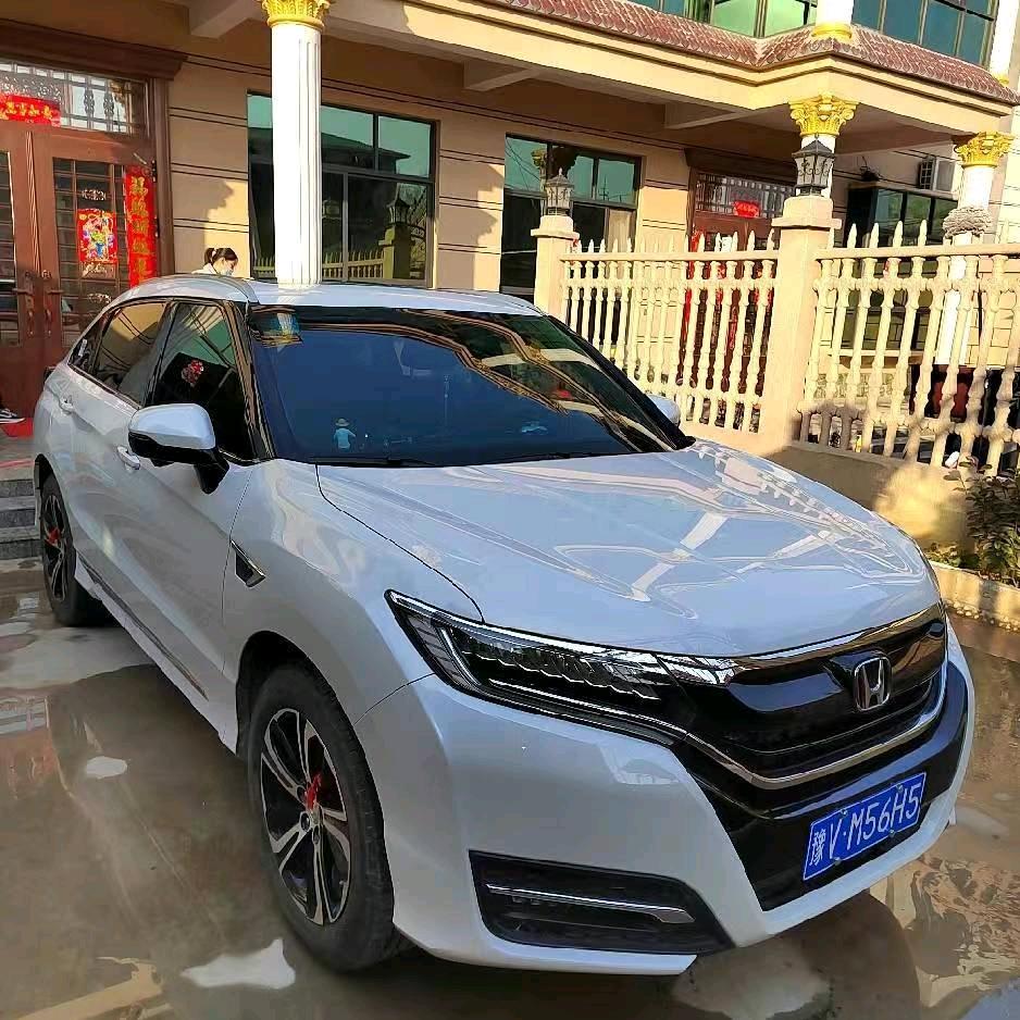 明天更好