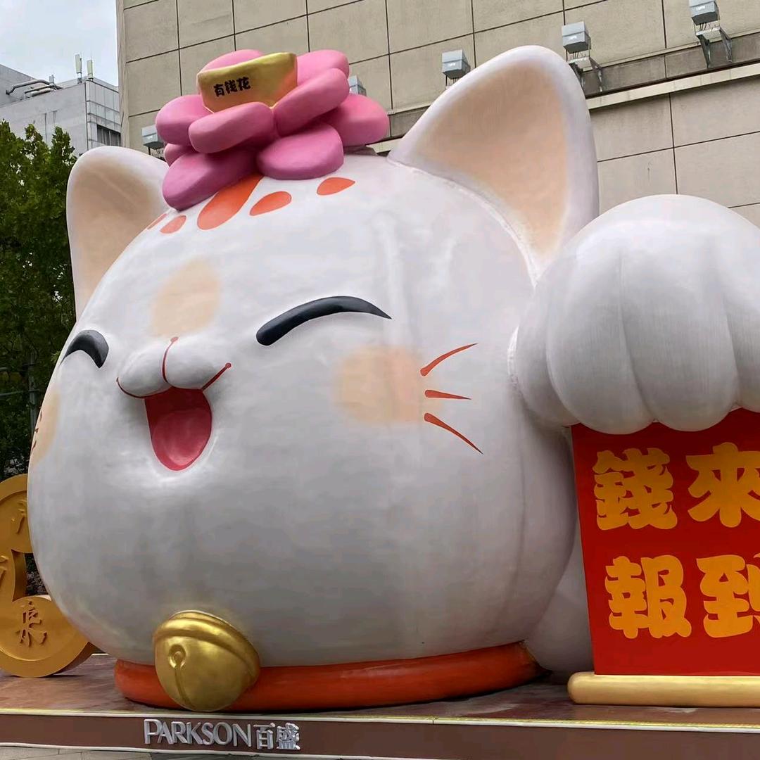 沈连扣