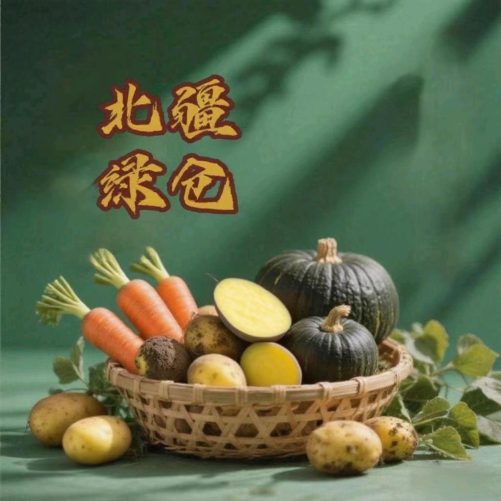 内蒙古北疆绿仓有机农场