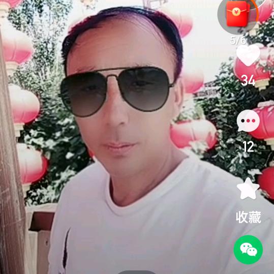 用户往事如烟