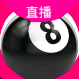 琪琪台球