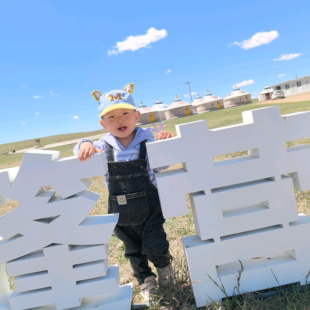 阿如汗度假村官方号