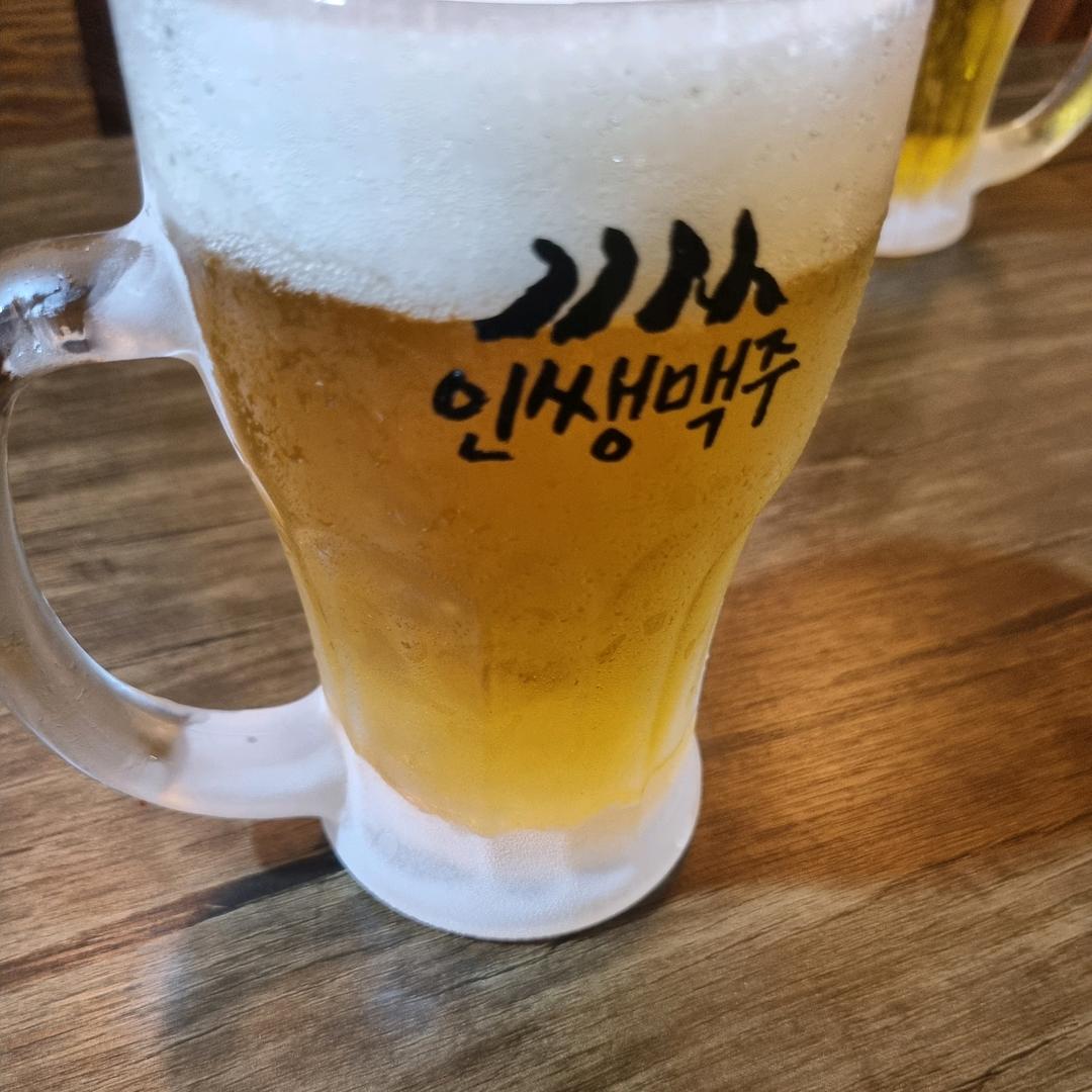 「人生🍺啤酒 」
