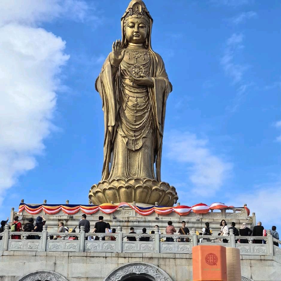 英子