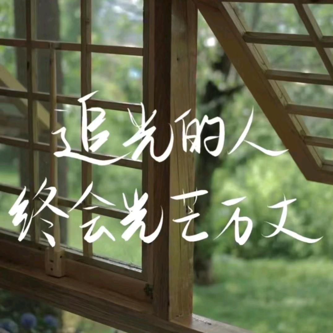 小敏