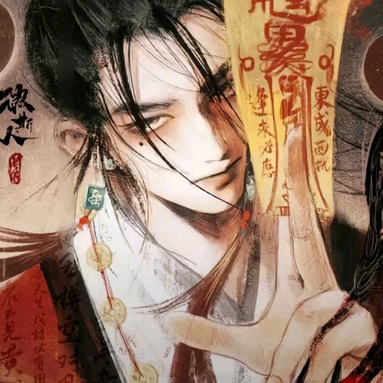 道鸿先生