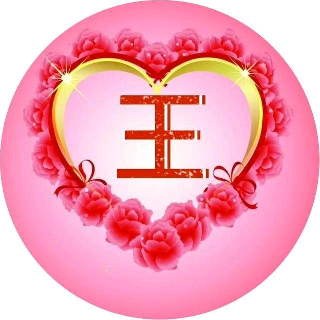 💖彩🌈এ