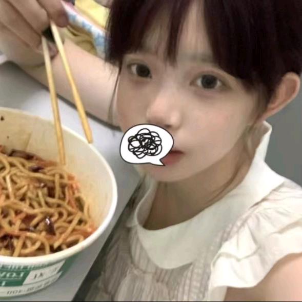 我只是个蛋蛋后！