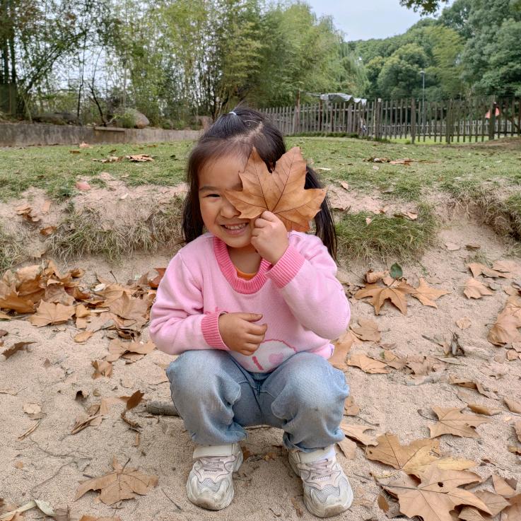 小老炣