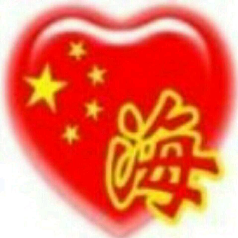 ༄大 ོྂཾ࿆༊࿆ 海 ࿆ྂ࿐