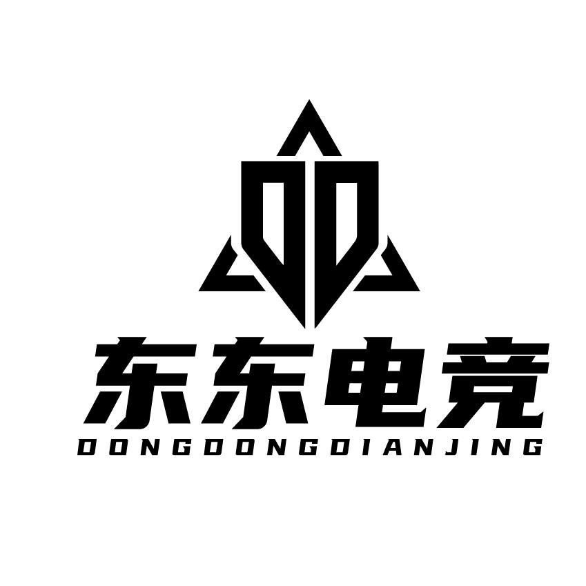 东东电竞