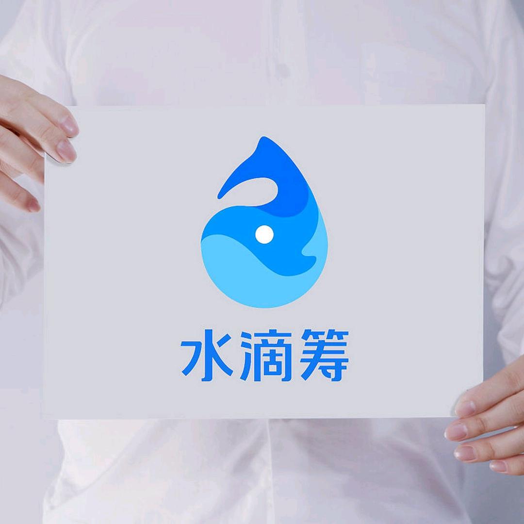 大病救助赵老师