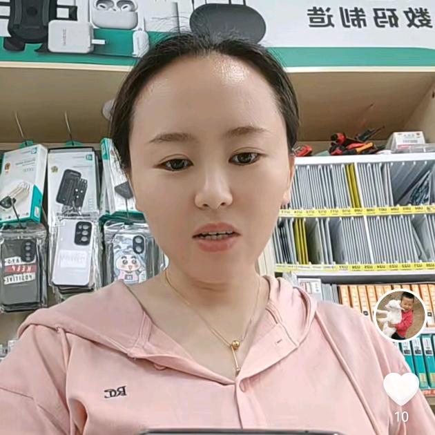 宝宝手机店（拾光礼屋伴手礼）