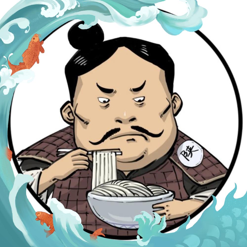 胖负衰
